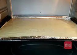 Illustration of Matcha Sweet Whispering 10