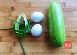 Zucchini and Egg Soft Pancake Bento Recipe Illustration 1