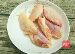 New Orleans Grilled Chicken Wings Recipe Illustration 1