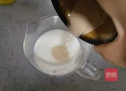 Ham and Bacon Pizza Illustration of how to do it 2