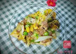 Illustration of how to make pastoral style pizza 18