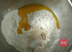 8-inch pizza base recipe 3