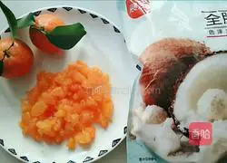 Coconut and Tangerine Cake Recipe Illustration 1