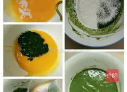 Spinach cake recipe 3