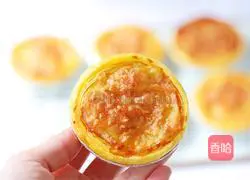 Egg tart pizza recipe 11
