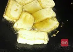 Illustration of how to cook fish stew with tofu for parents 4