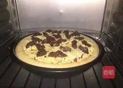 Beef and Onion Pizza Recipe Illustration 14