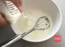 Oatmeal Cake Recipe Illustration 2