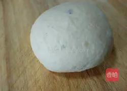 Super cheese pizza recipe illustration 3