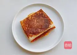 Cranberry Sandwich Recipe Illustration 9