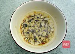 Illustration of how to make minced pepper vermicelli and baby vegetables 2