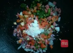 Quick Pizza (Simple Version) Recipe 2