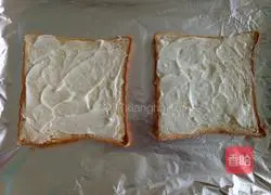 Illustration of how to make mango banana toast pizza 5