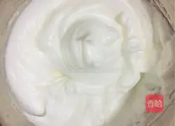 Yuanbao Cake Recipe Illustration 8