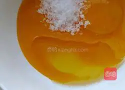 Illustration of how to make steamed cakes 2