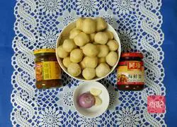 Illustration of how to make curry fish eggs 1