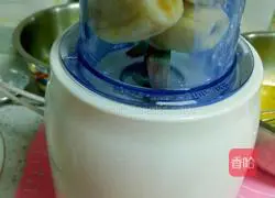 Banana Chiffon Cake Recipe Illustration 3