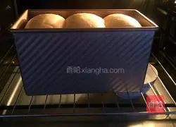 Illustration of how to make coconut milk toast 9