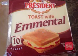 Toast Pizza Recipe Illustration 11