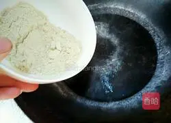 Illustration of buckwheat dough making 2