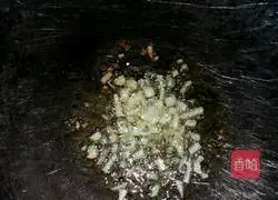 Illustration of how to make green vegetables 3