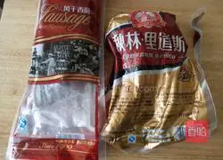 How to make double sausage thin crust pizza Illustration 7