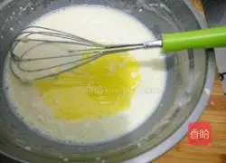 Illustration of how to make Panji 4