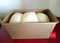 Purple potato toast recipe 8