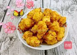 Illustration of how to make fried vegetable balls 7