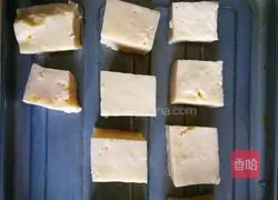 Illustration of how to make roasted milk cubes 10