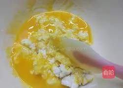 Gold Pillow Cake Recipe Illustration 11