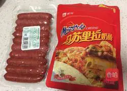 Electric pan pizza recipe 4