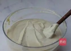 Illustration of how to make banana chiffon 17
