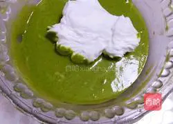 Spinach Cake Recipe Illustration 8