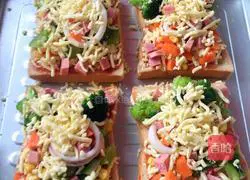 Toast Pizza Recipe Illustration 6