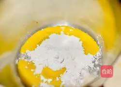 Exploded Sea Salt Milk Cap Cake recipe illustration 6