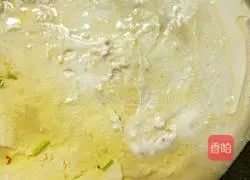 Illustration of how to make banana pizza 6
