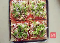 Pizza recipe illustration 5