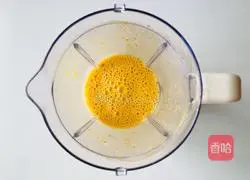 The whole low-calorie pumpkin is so delicious that it turns around Illustration of how to make McMuffin cake 2