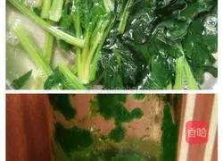 Spinach zebra pattern yogurt cake recipe 1