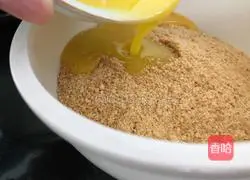 Chocolate cheesecake recipe 4