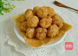 Illustration of how to make fried white radish balls 11
