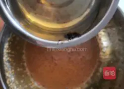 Brown sugar Illustration of how to make cakes 4