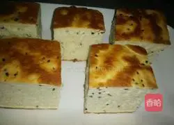 Shaanxi Pot Helmet Recipe Illustration 8