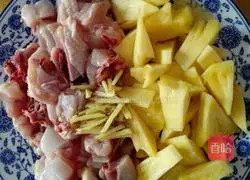 Pineapple Braised Chicken Recipe Illustration 1