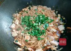 Illustration of how to make cornmeal glutinous rice noodles 9