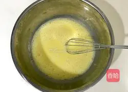 Eight-inch heart-shaped chiffon cake recipe 3