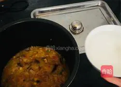 Illustration of how to make southern Fujian salty rice 6