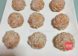 Illustration of how to make corn, carrot, glutinous rice and pearl balls 11