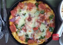 Onion and ham pizza recipe 6